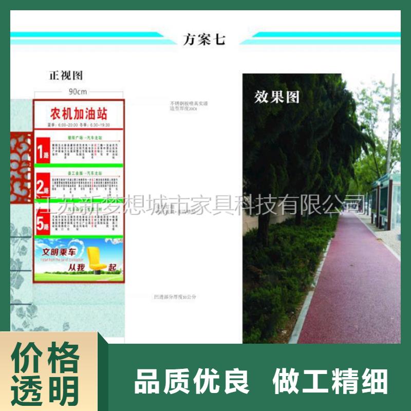 广告垃圾箱垃圾箱选择我们没错