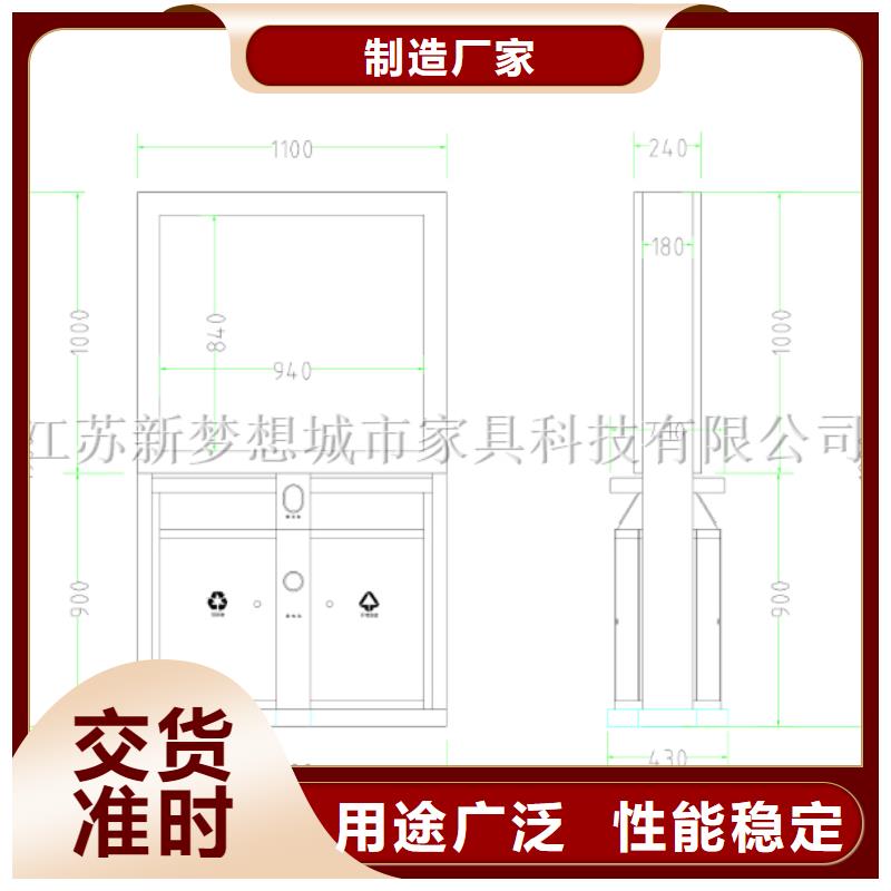 广告垃圾箱不锈钢公交站台厂家直销安全放心