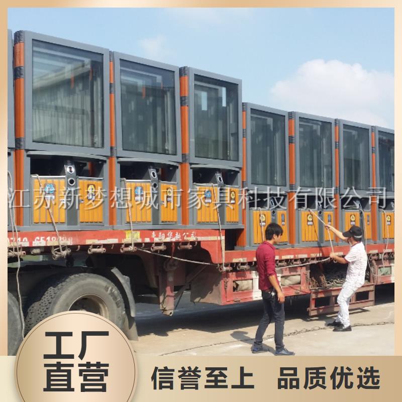 广告垃圾箱【精神堡垒】源头厂家直销