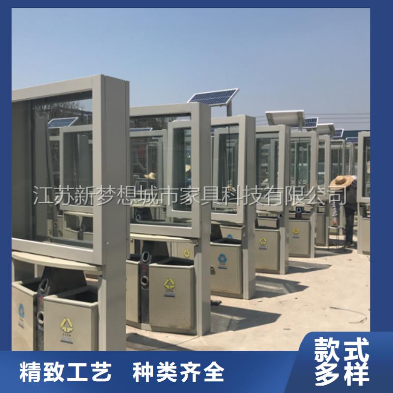 广告垃圾箱铝合金宣传栏质量检测
