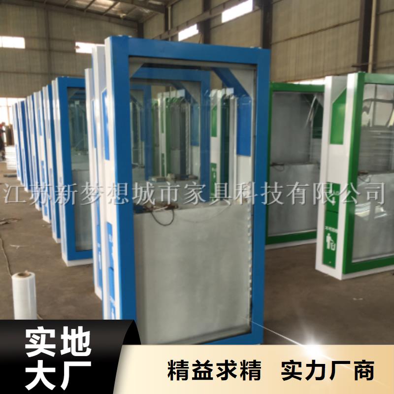 广告垃圾箱一手货源源头厂家