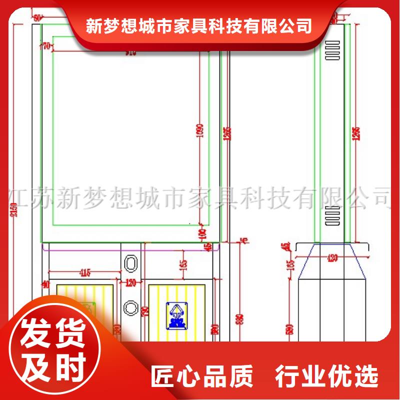 【广告垃圾箱】_ATM防护舱欢迎来电询价