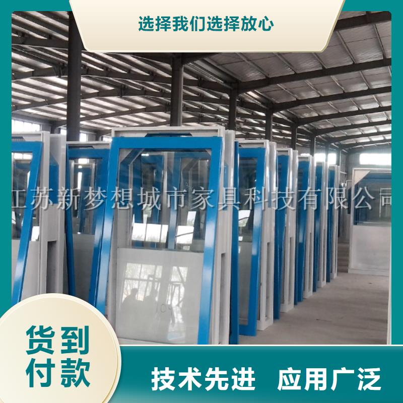 【广告垃圾箱】-房地产精神堡垒厂家货源