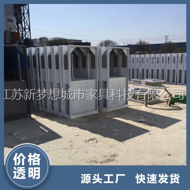 广告垃圾箱支持批发零售