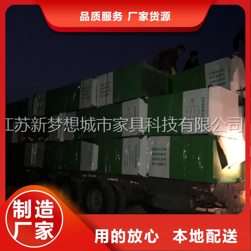 旧衣回收箱-指路牌灯箱产品优良