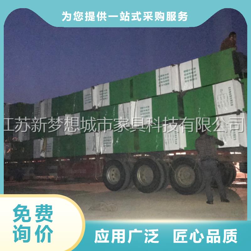 旧衣回收箱社区阅报栏支持定制