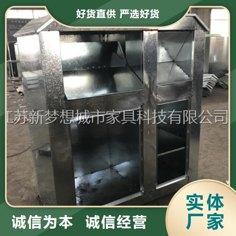 旧衣回收箱【现代候车亭】颜色尺寸款式定制