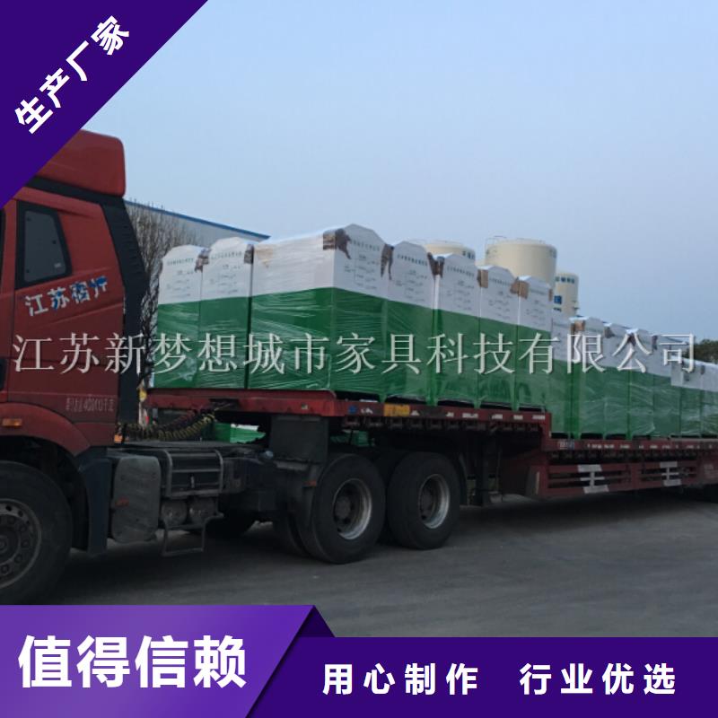 旧衣回收箱,房地产精神堡垒批发价格