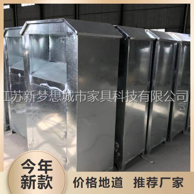 旧衣回收箱,房地产精神堡垒批发价格
