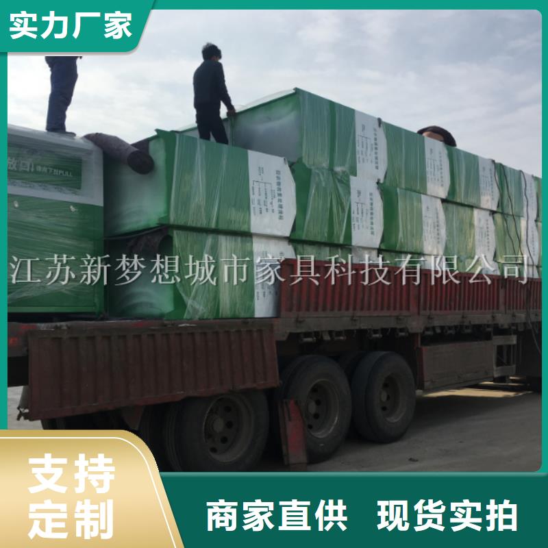 旧衣回收箱【滚动灯箱】质量可靠