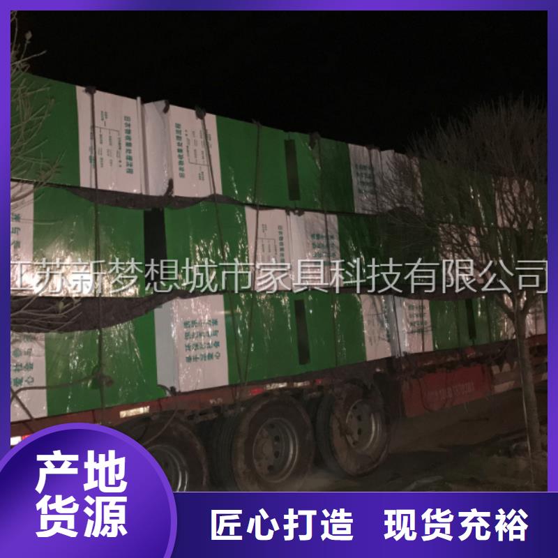 旧衣回收箱-价值观标牌实体厂家大量现货