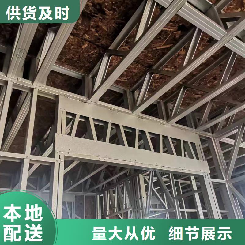 轻钢别墅木纹挂板轻钢别墅真材实料加工定制