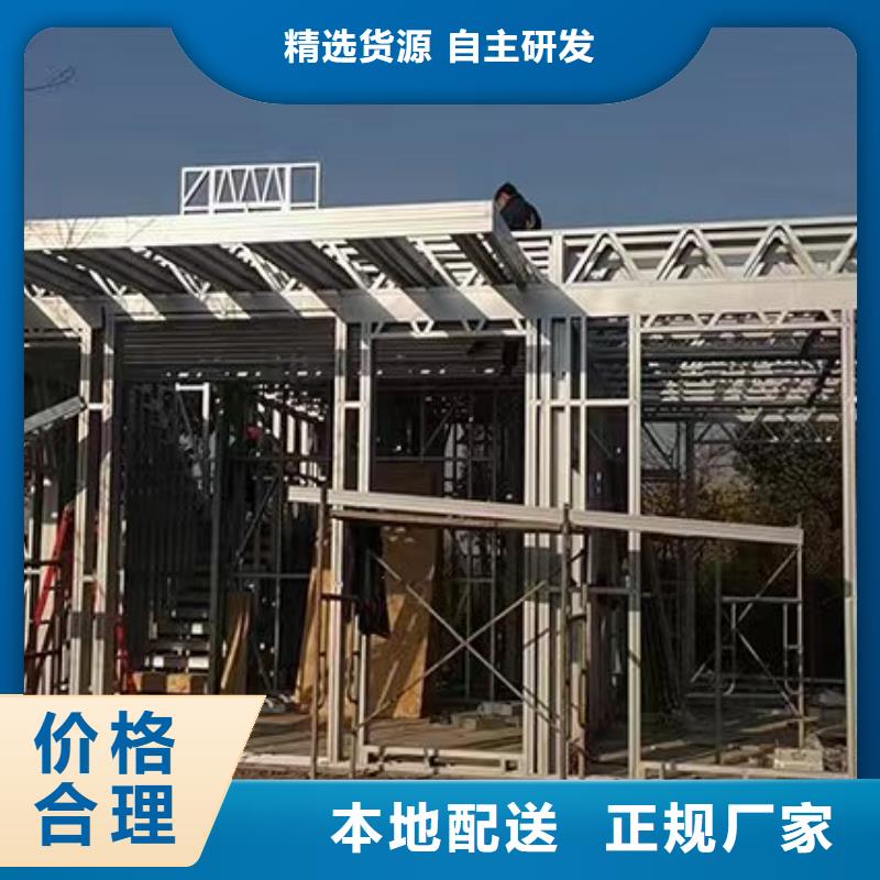 轻钢别墅轻钢二层别墅拒绝伪劣产品