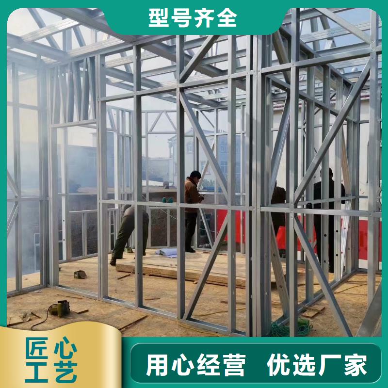 轻钢别墅,装配式公共卫生间按需定做