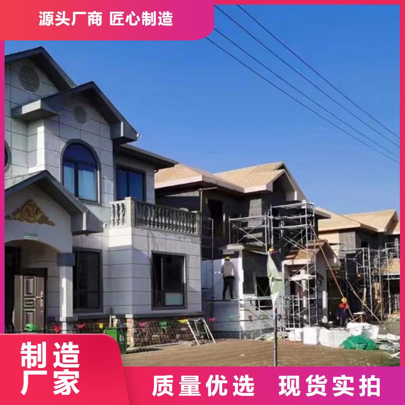 轻钢别墅钢结构工程定金锁价