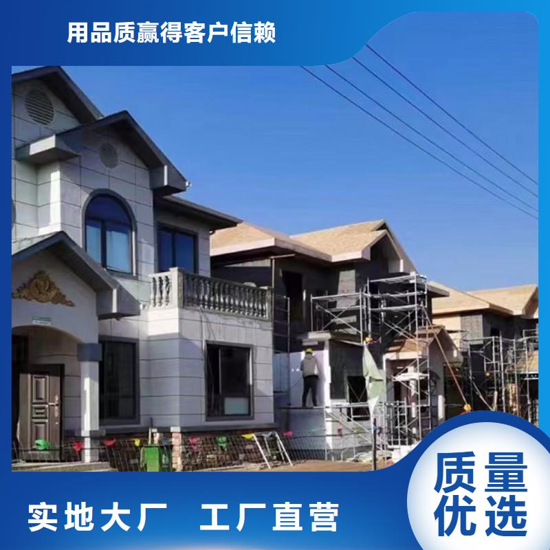 轻钢别墅轻型钢结构建筑现货销售