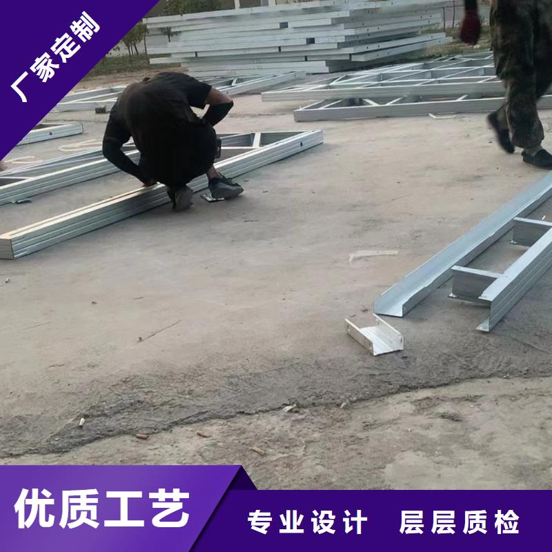 【轻钢别墅】轻钢房别墅用心服务