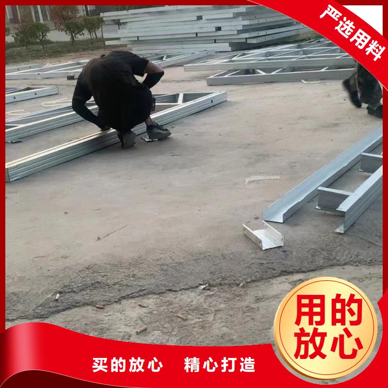 轻钢别墅-装箱式移动小别墅闪电发货