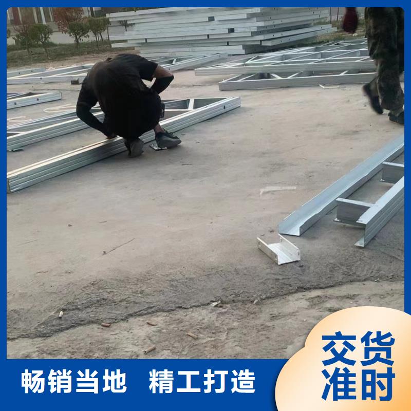 轻钢别墅景区民宿原料层层筛选