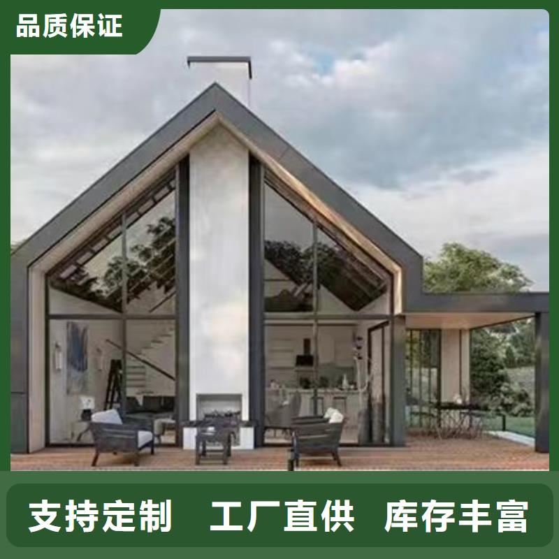 轻钢别墅轻钢龙骨集成建房现货批发