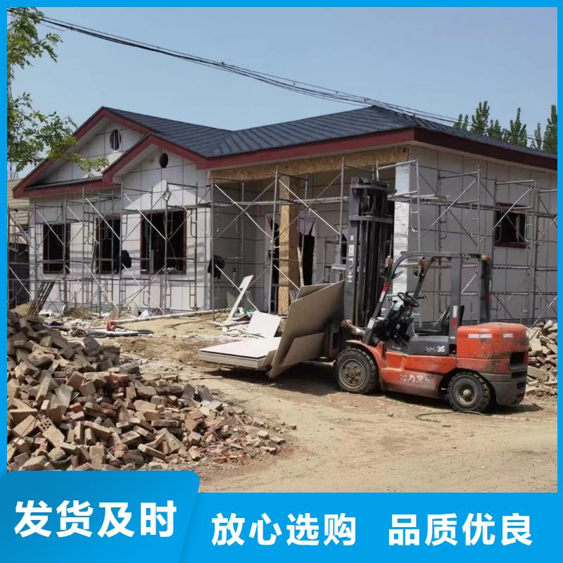 轻钢别墅民宿轻钢别墅适用场景