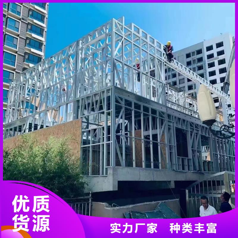 轻钢别墅,四合院别墅现货快速采购