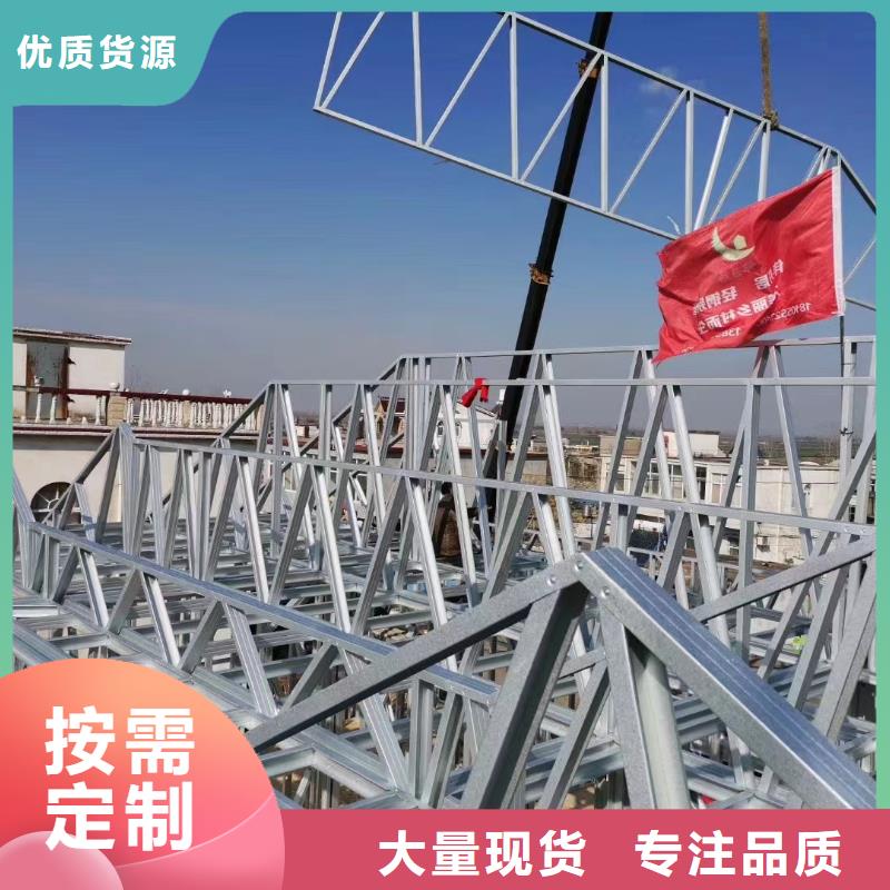 轻钢别墅_景区民宿供您所需