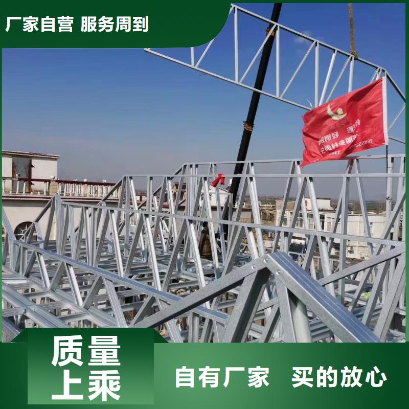 轻钢别墅_农村别墅一手货源