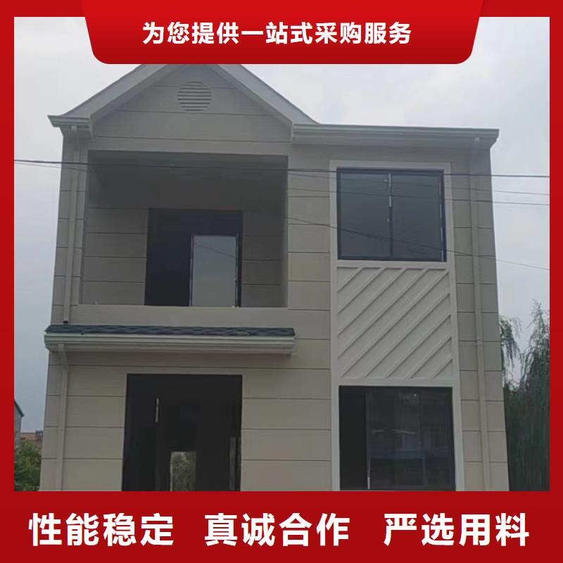 轻钢别墅多层拼叠式轻钢别墅大厂生产品质