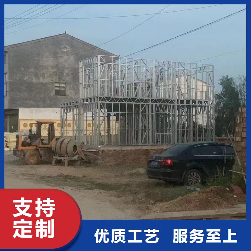 轻钢别墅轻钢【别墅】好品质经得住考验