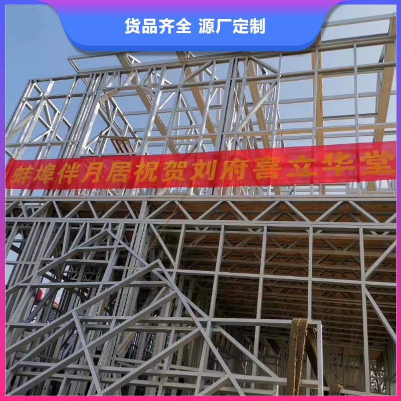 轻钢别墅钢结构仿古建筑为您提供一站式采购服务