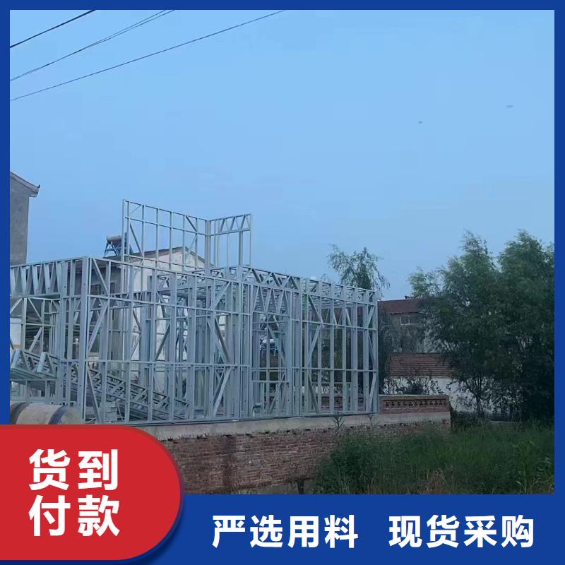 轻钢别墅_别墅钢结构房屋种类丰富