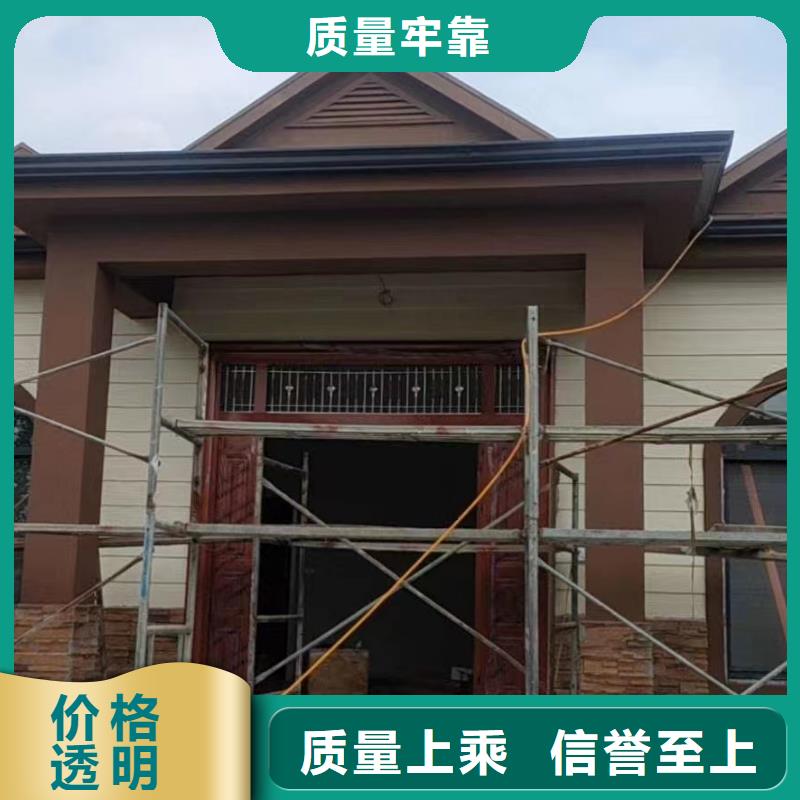 轻钢别墅-钢构小别墅来图定制量大从优