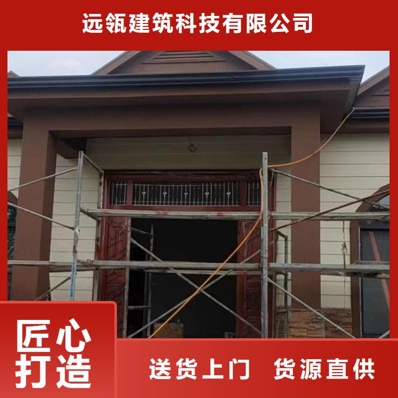 轻钢别墅,【【集装箱房】】产地采购