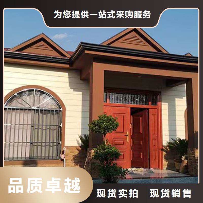 轻钢别墅农村建房支持定制批发