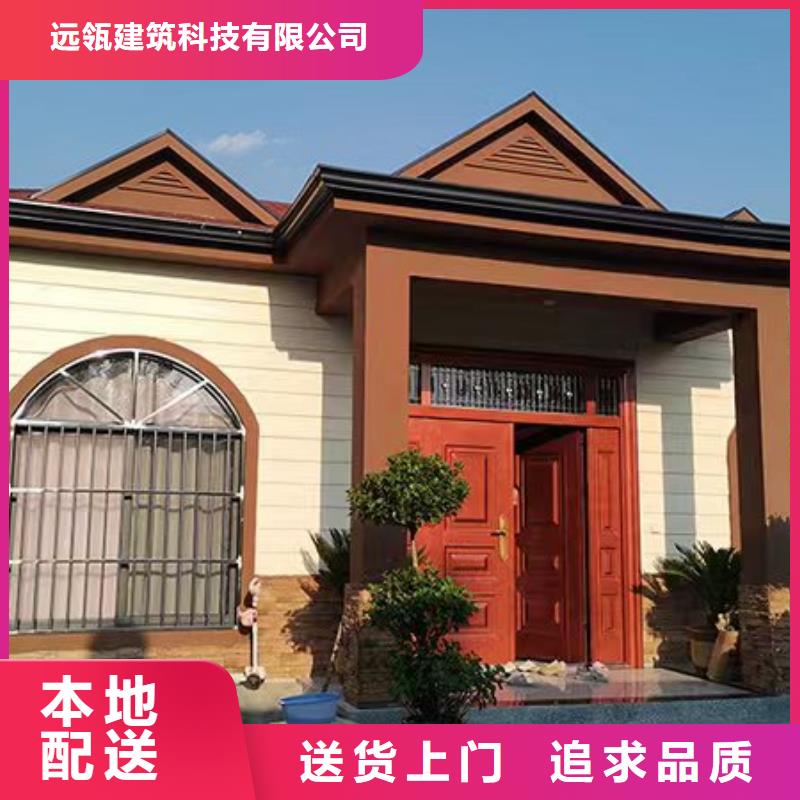 轻钢别墅重钢别墅库存齐全厂家直供