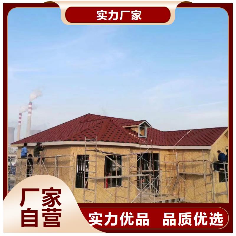轻钢别墅_农村建房产地厂家直销