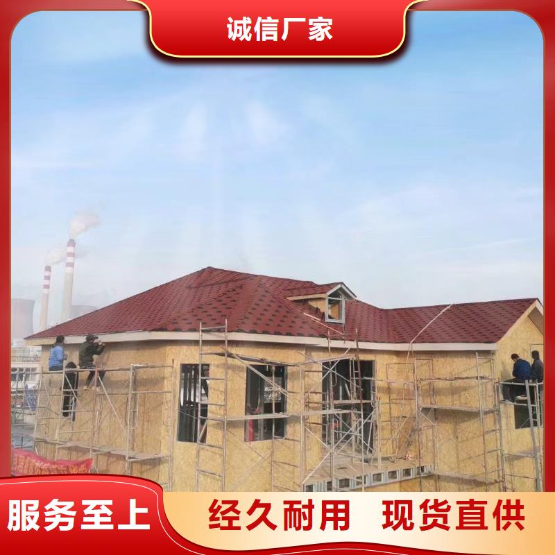 轻钢别墅-生态园联排集成房屋每个细节都严格把关
