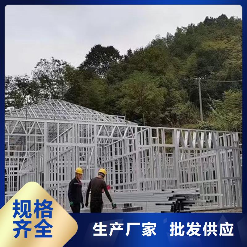 轻钢别墅,轻型钢结构建筑生产型