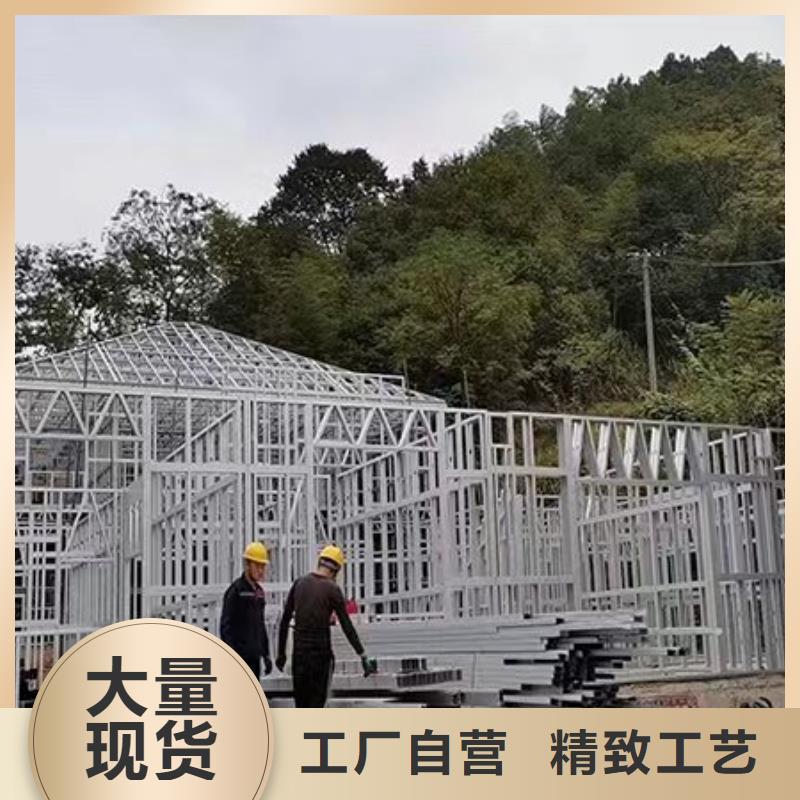 轻钢别墅木质结构集成房屋现货直供