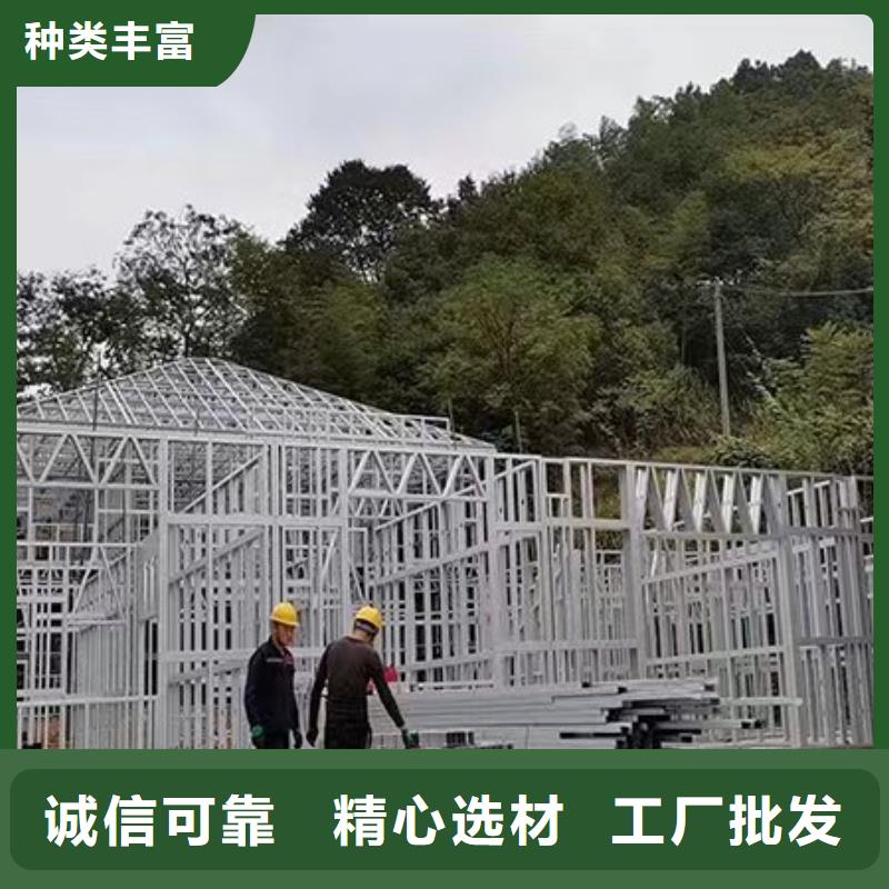 轻钢别墅别墅钢结构房屋厂家型号齐全
