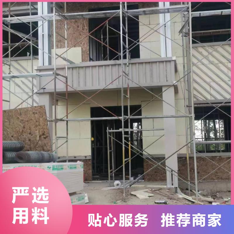 轻钢别墅_景区民宿供您所需