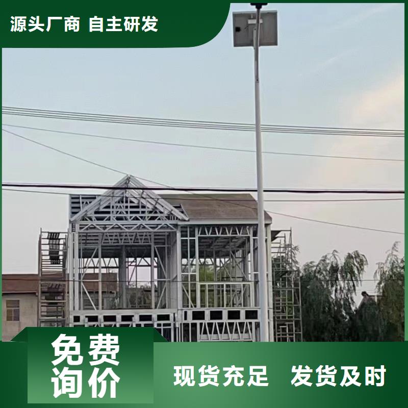 轻钢别墅_农村建房产地厂家直销