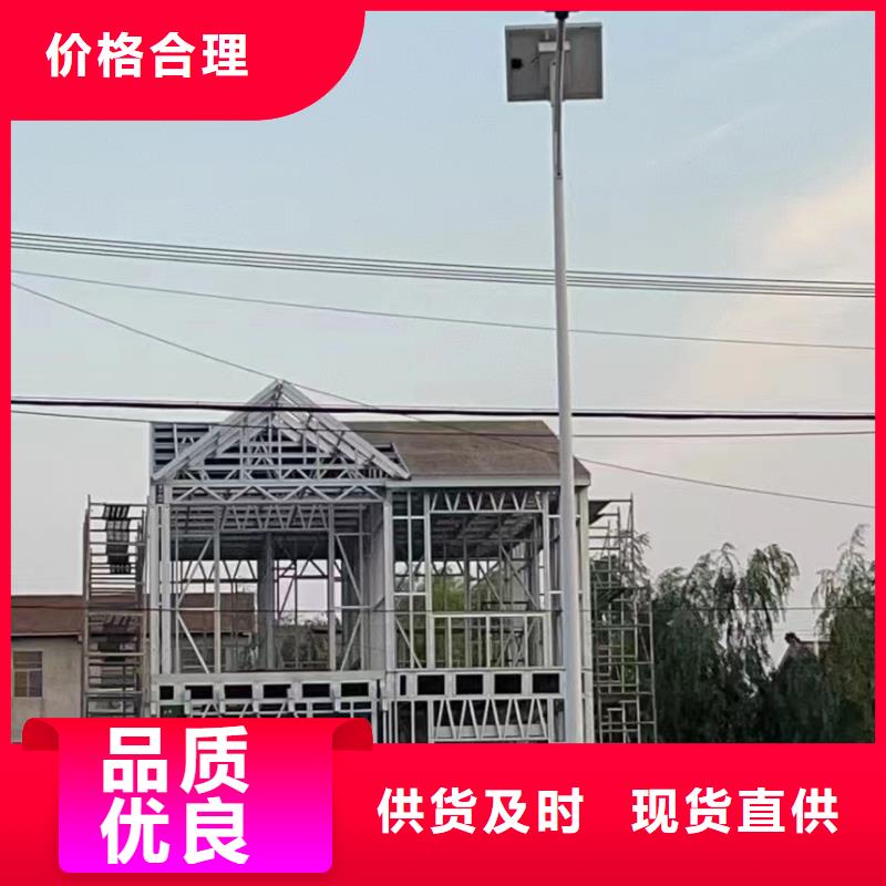 轻钢别墅-轻型钢快拼房屋现货供应