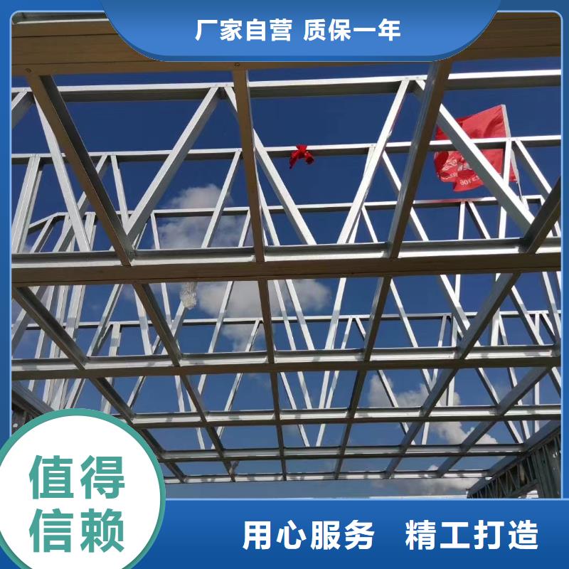 轻钢别墅生态园联排集成房屋专注细节专注品质