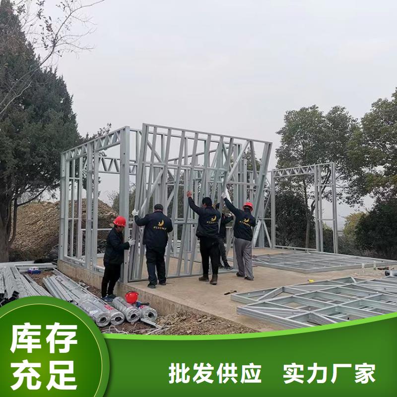 轻钢别墅,农村建房专业生产品质保证