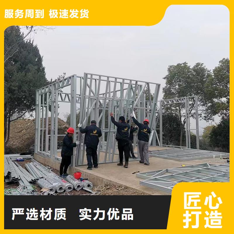 【轻钢别墅-农村建房包工包料多少钱一平方工厂现货供应】