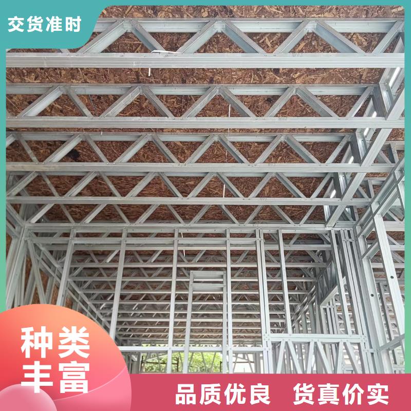 轻钢别墅PVC外墙挂板轻钢别墅现货直发