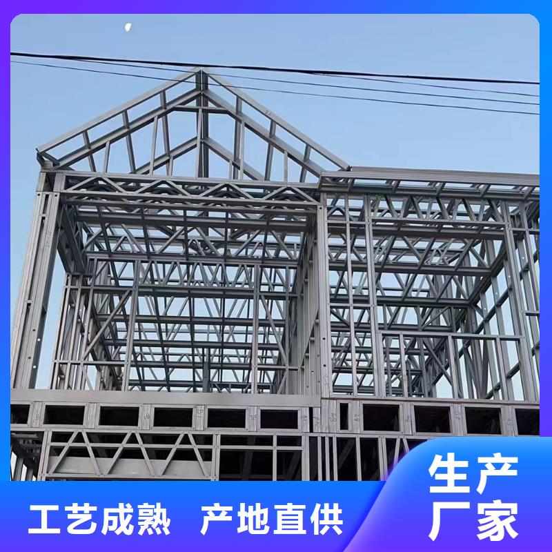 轻钢别墅_景区民宿供您所需