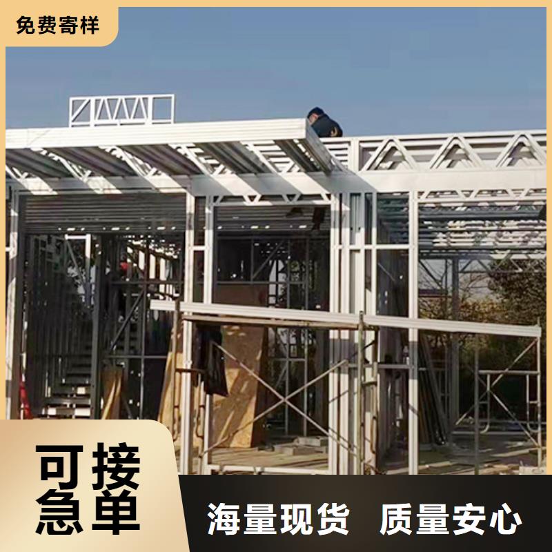 轻钢别墅农村轻钢结构自建房多种优势放心选择